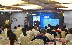 2018（第四屆）中國產(chǎn)業(yè)園區(qū)高峰論壇6月啟幕！大咖云集，精彩紛呈，園區(qū)盛宴等你來！