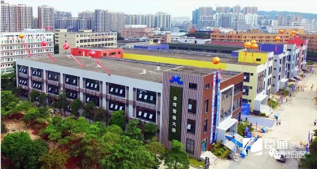 1544606027299070.jpg 產業(yè)園區(qū)規(guī)劃