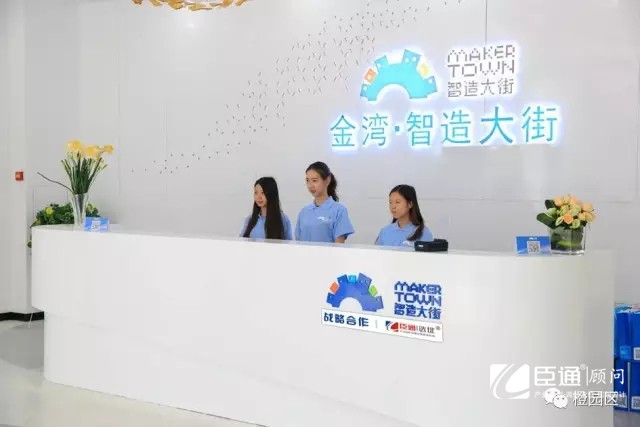 1544606062846650.jpg 產業(yè)園區(qū)規(guī)劃