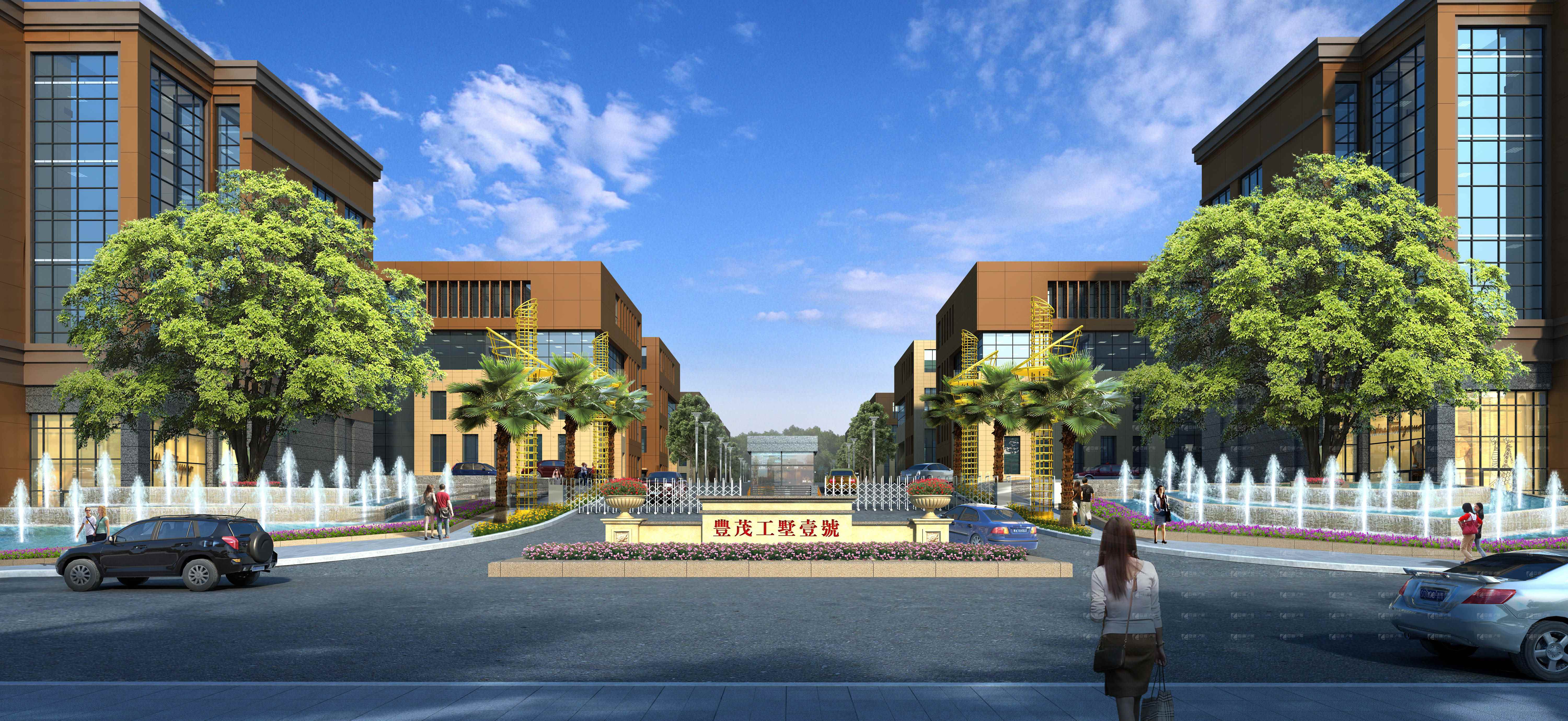 重慶德感工墅壹號 重慶德感工墅壹號