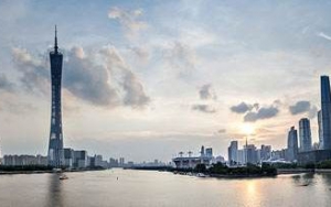 哪些地區(qū)明確工業(yè)用地彈性出讓？