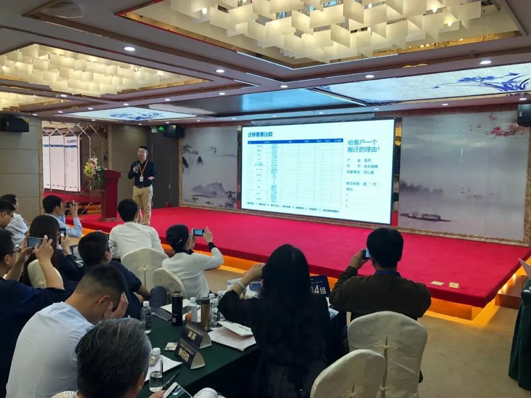 精準(zhǔn)定位，招商破局，第17期產(chǎn)業(yè)園區(qū)董事匯圓滿落幕！