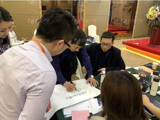 精準(zhǔn)定位，招商破局，第17期產(chǎn)業(yè)園區(qū)董事匯圓滿落幕！