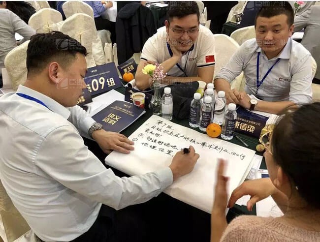 精準(zhǔn)定位，招商破局，第17期產(chǎn)業(yè)園區(qū)董事匯圓滿落幕！