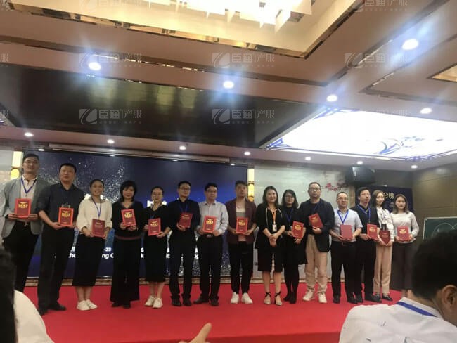 精準(zhǔn)定位，招商破局，第17期產(chǎn)業(yè)園區(qū)董事匯圓滿落幕！