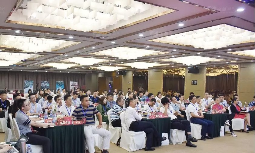 共享共創(chuàng)，破局招商！第19期園區(qū)董事匯圓滿落幕！