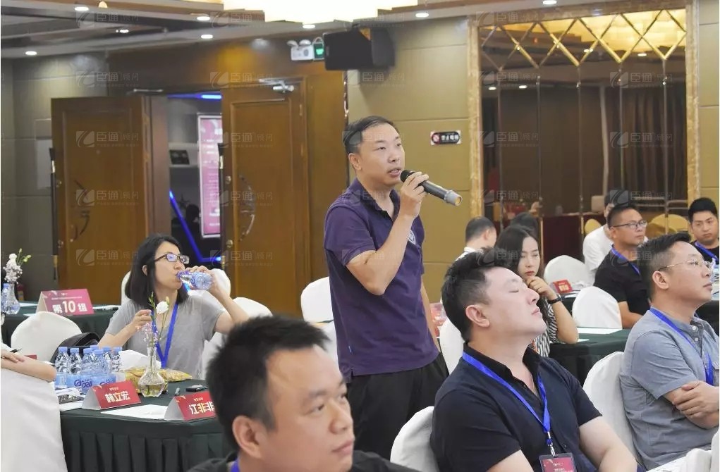 共享共創(chuàng)，破局招商！第19期園區(qū)董事匯圓滿落幕！