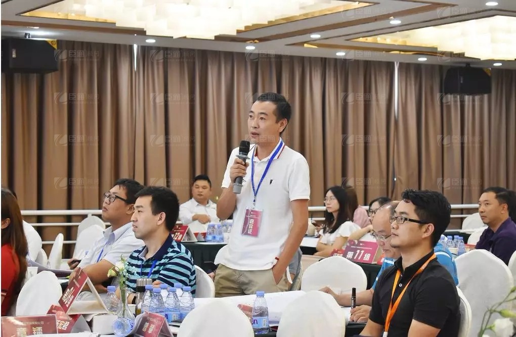 共享共創(chuàng)，破局招商！第19期園區(qū)董事匯圓滿落幕！