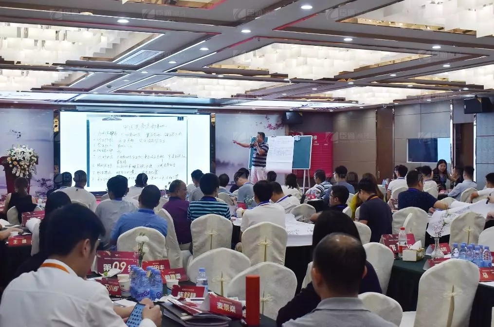 共享共創(chuàng)，破局招商！第19期園區(qū)董事匯圓滿落幕！