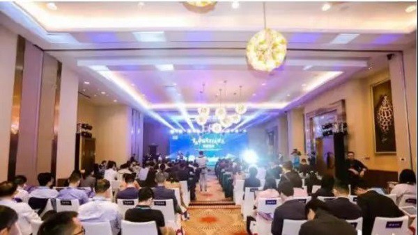 首屆中國自貿(mào)試驗(yàn)區(qū)智庫峰會舉辦，臣通獲聘成為智庫聯(lián)盟成員