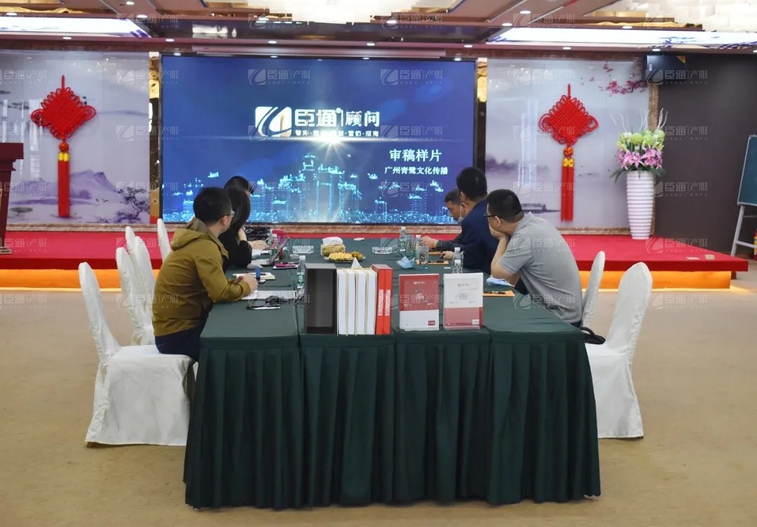 宏光實業(yè)集團領(lǐng)導到訪臣通 宏光實業(yè)集團領(lǐng)導到訪臣通