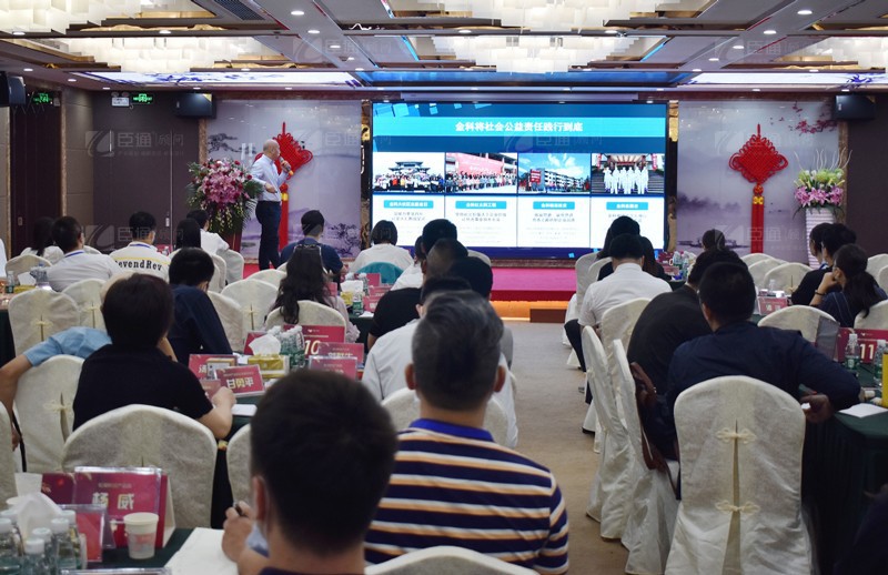 精準(zhǔn)定位，招商致勝，第22期園區(qū)董事匯圓滿落幕