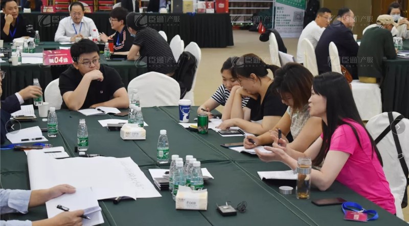 實(shí)戰(zhàn)落地，招商致勝，第23期園區(qū)董事匯圓滿落幕！