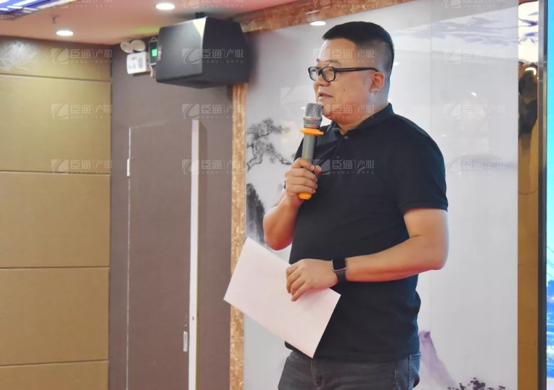 實(shí)戰(zhàn)落地，招商致勝，第23期園區(qū)董事匯圓滿落幕！