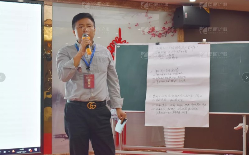 實(shí)戰(zhàn)落地，招商致勝，第23期園區(qū)董事匯圓滿落幕！