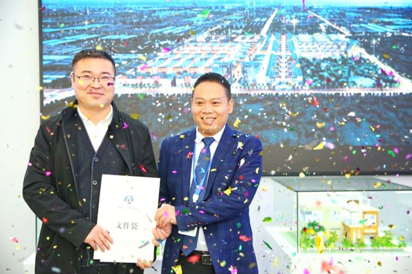 西安綠品智谷 西安綠品智谷