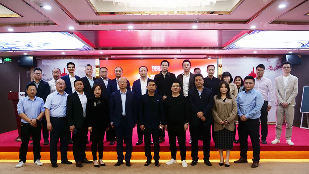 廣東東基控股、廣州臣通公司產(chǎn)業(yè)園項(xiàng)目開發(fā)運(yùn)營交流會(huì)圓滿結(jié)束