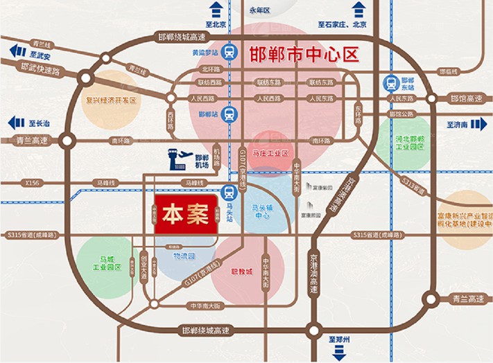 臣通招商落子邯鄲，富康智造未來城招商盛啟！